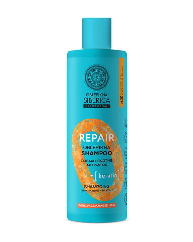 Natura Siberica Repair Shampoo for Dry&Damaged Hair Σαμπουάν Αναδόμησης 400ml