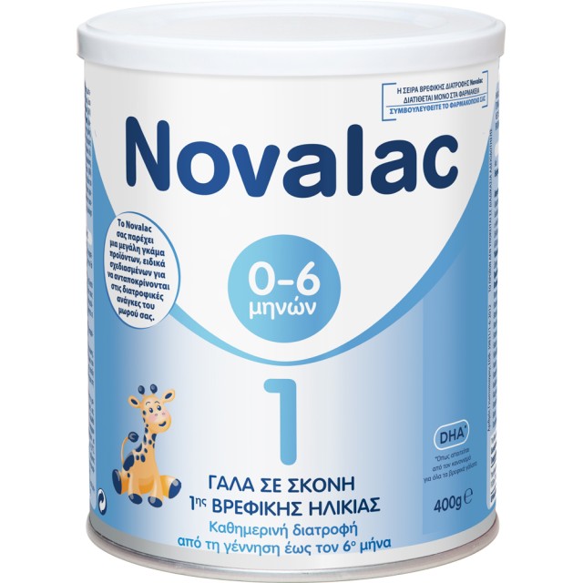 NOVALAC 1 400g