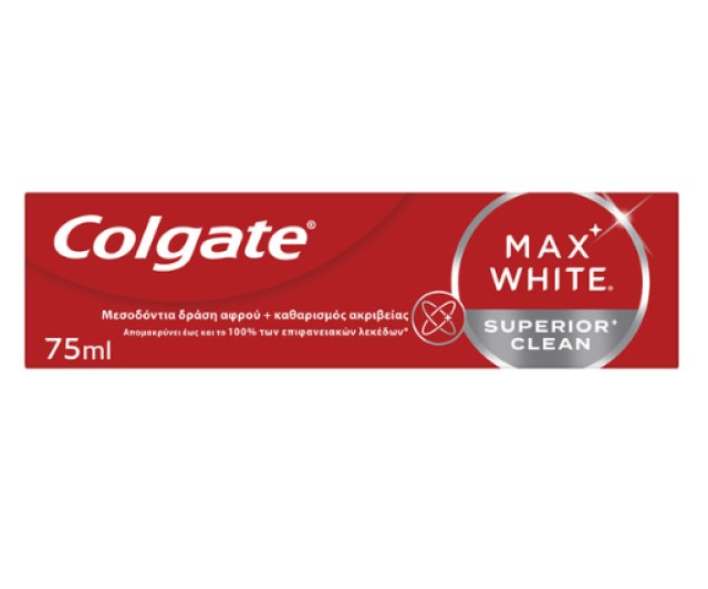 Colgate Max White Superior Clean Λευκαντική Οδοντόκρεμα 75ml