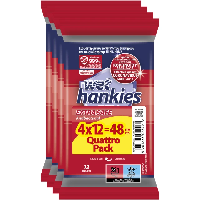 Wet Hankies Υγρά Αντιβακτηριδιακά Μαντηλάκια Extra Safe 4x12τμχ