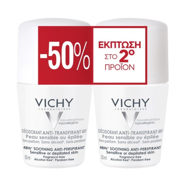 Vichy Deodorant 48h Sensitive Skin Roll-On Duo Promo με -50% στο 2ο προϊόν 2x50ml