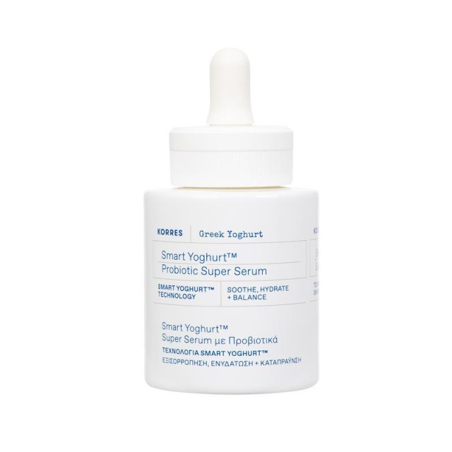 Korres Greek Yoghurt Super Serum 30ml