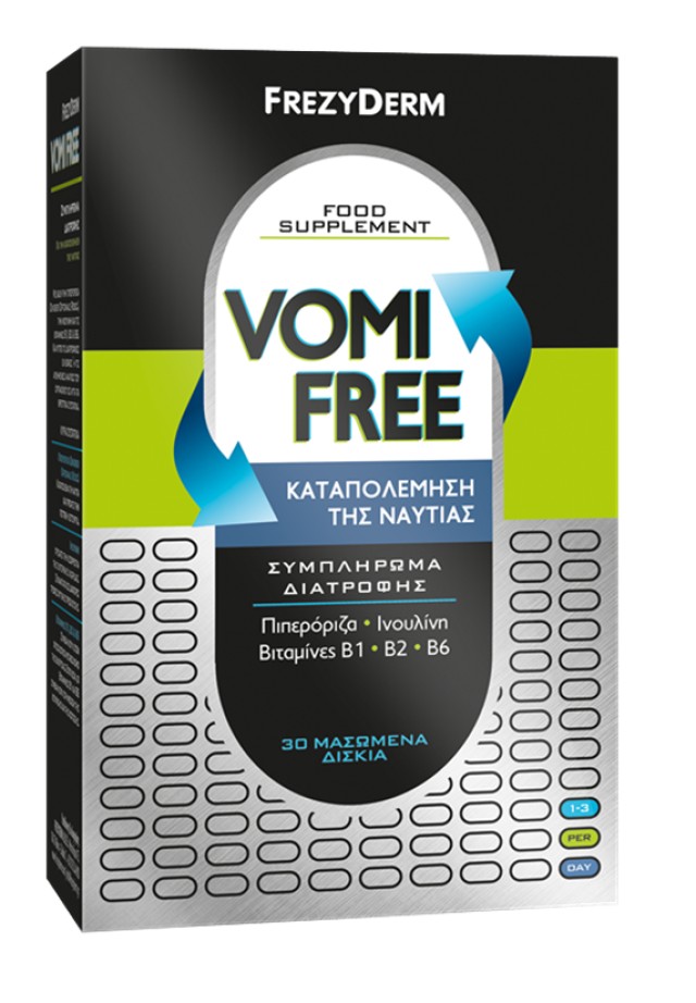 Frezyderm Vomifree Συμπληρώματα Διατροφής για Καταπολέμηση Ναυτίας 30 Μασώμενα Δισκία