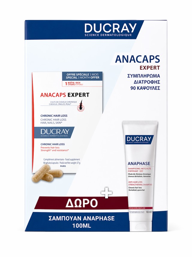 Ducray Anacaps Expert 90caps & Δώρο Anaphase Shampoo 100ml Promo Pack
