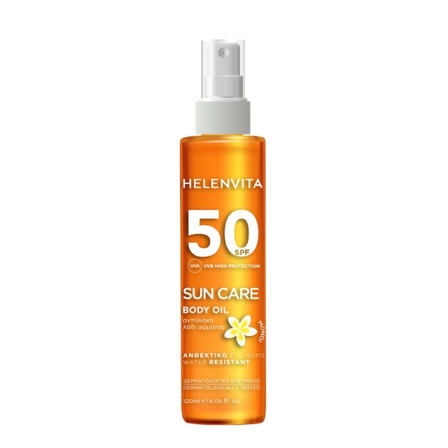 Helenvita Sun Body Oil Αντηλιακό Λάδι Σώματος SPF50 120ml