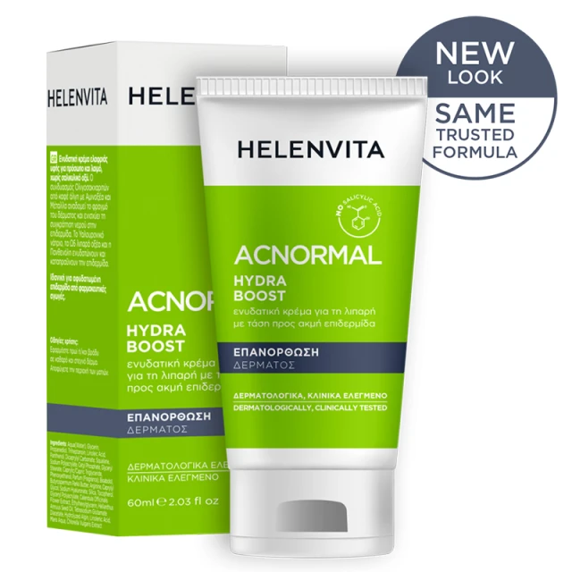 Helenvita Acnormal Hydra Boost Cream for Oily Skin 60ml