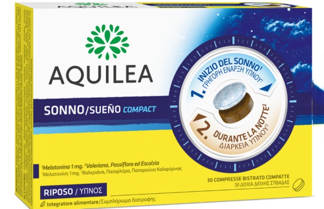 Aquilea Sueno Συμπλήρωμα Διατροφής για τον Ύπνο 30tabs