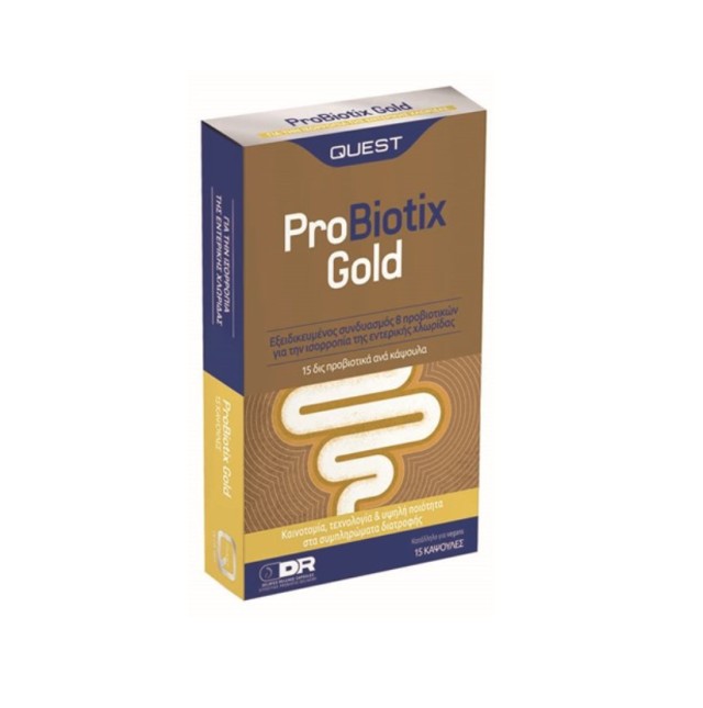 Quest Probiotix Gold 15caps