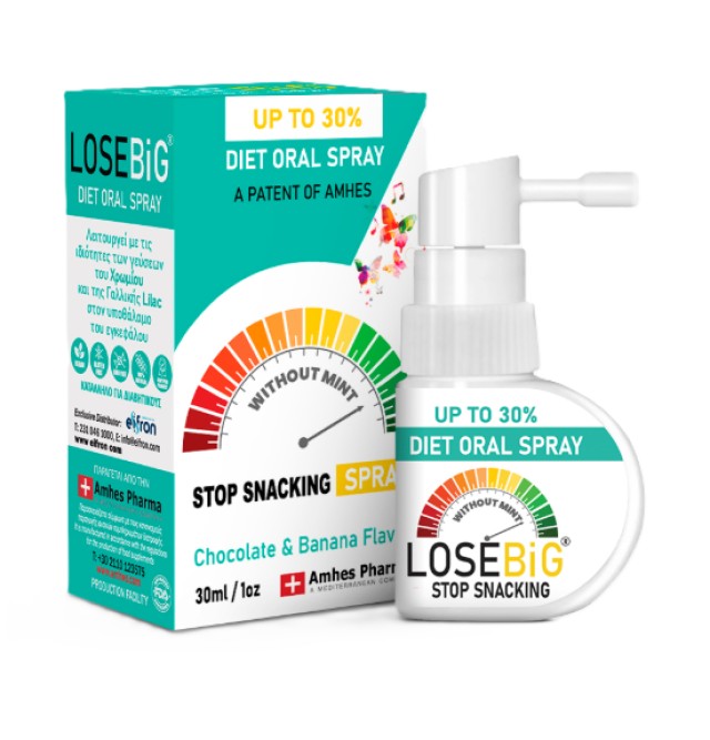 Losebig Diet Oral Spray Choco-Banana 30ml