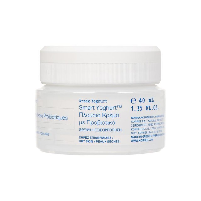 Korres Greek Yoghurt Face Cream Dry Skin 40ml
