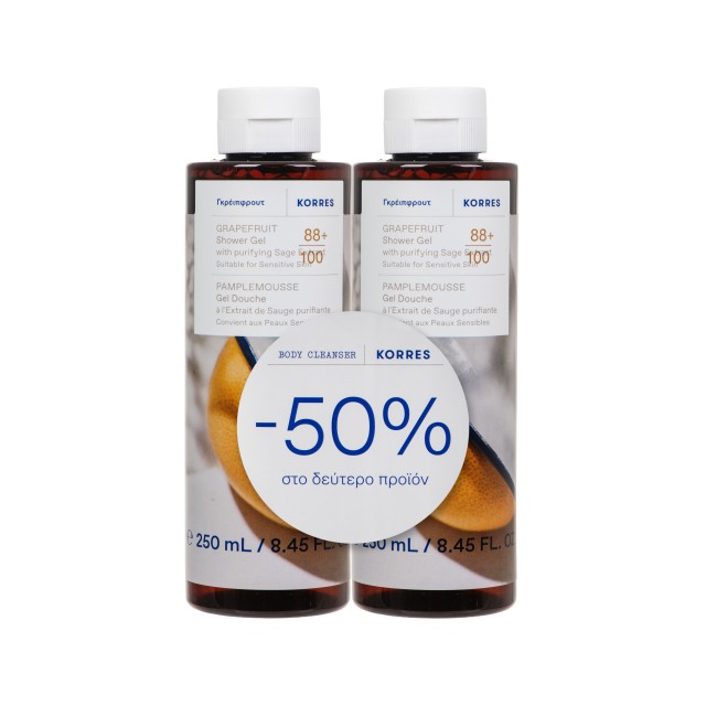 Korres Αφρόλουτρο Γκρέιπφρουτ 2x250ml -50% στο 2ο Προϊόν