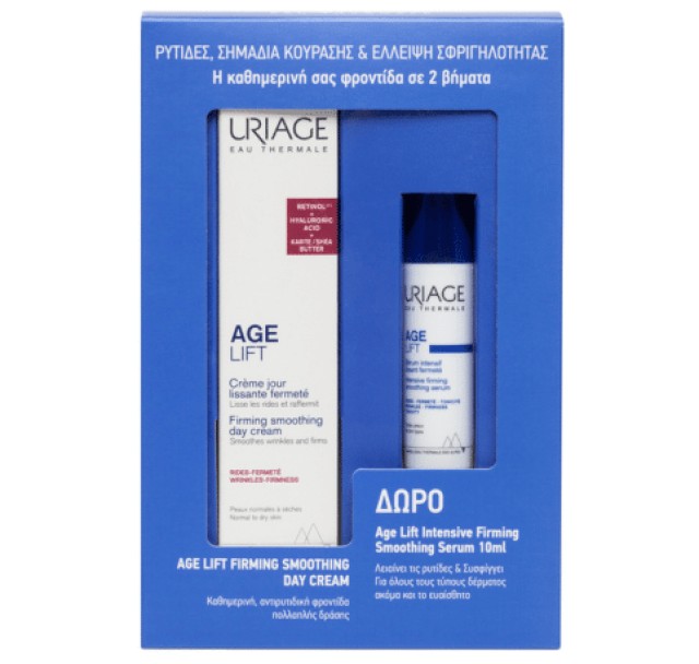 Uriage Age Lift Day Cream 40ml Promo Box +Δώρο Serum 10ml