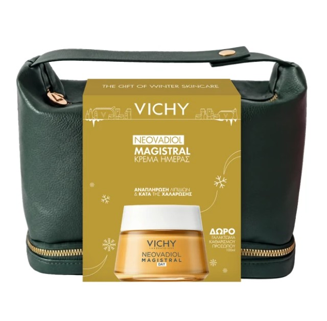 Vichy Neovadiol Magistral Day Cream 50ml Promo Pack