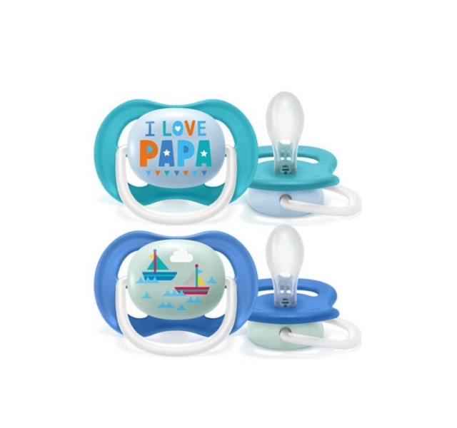 Philips Avent Πιπίλα Σιλικόνης Ultra Air Happy 6-18m Μπλε