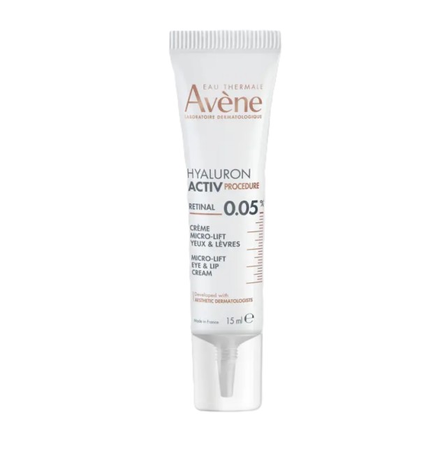 Avene Hyaluron Activ Procedure Retinal 0,05% Κρέμα Ματιών & Χειλιών 15ml
