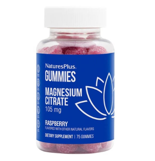 Natures Plus Magnesium Citrate 105mg 75 Ζελεδάκια