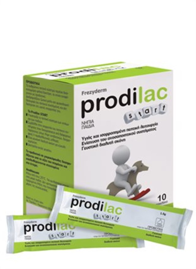 Frezyderm Prodilac Start Συμπλήρωμα Διατροφής για την Εντερική χλωρίδα 30sachets