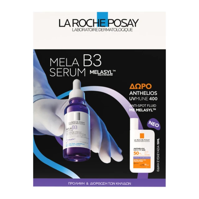 La Roche Posay Mela B3 Serum Εντατικής Δράσης κατά των Κηλίδων 30ml Promo Pack