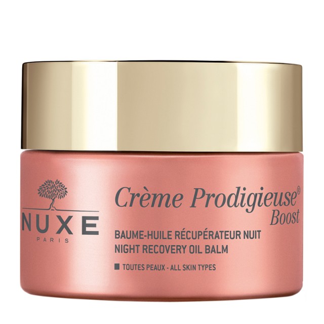 Nuxe Prodigiese Boost Oil Balm Νύχτας 50ml (ΕιδικήΤιμή)