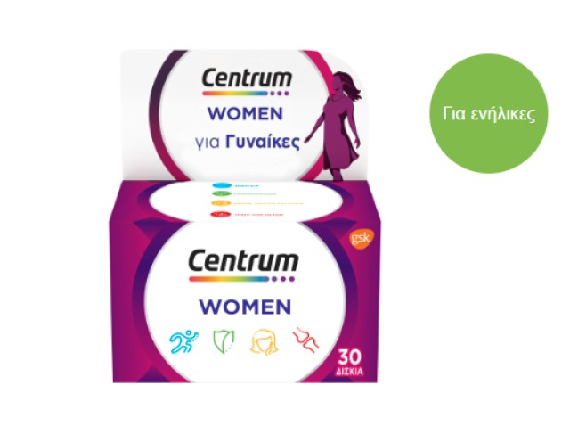 Centrum Women 30 Ταμπλέτες