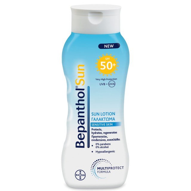 Bepanthol Sun Lotion Γαλάκτωμα Sensitive Skin SPF50+ 200ml
