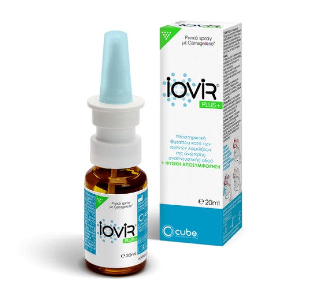 Iovir Plus Nasal Spray 20ml