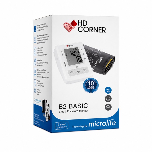 Microlife Πιεσόμετρο Μπράτσου HD Corner B2 Basic