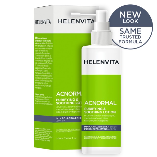 Helenvita Acnormal Purifying & Soothing Lotion 200ml
