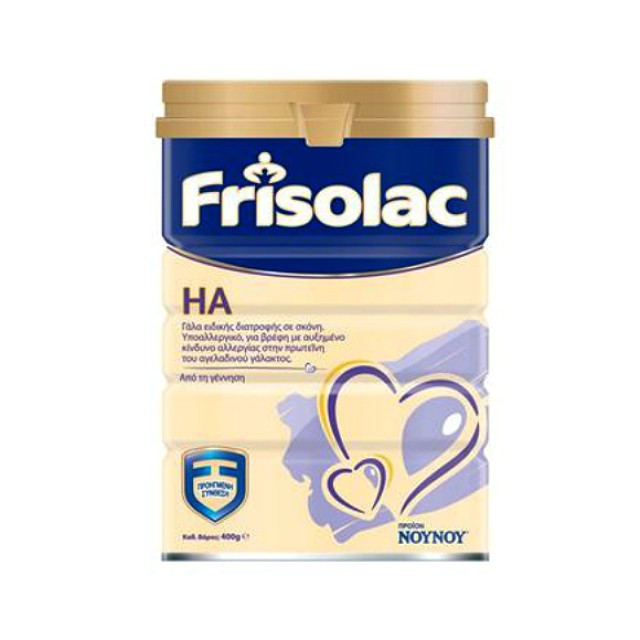 ΝΟΥΝΟΥ Frisolac HA 400gr