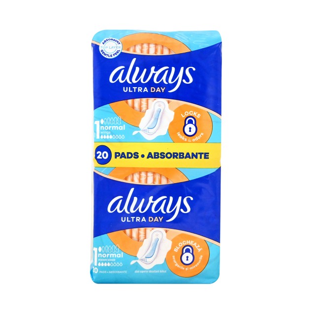 Always Ultra Normal Plus Σερβιέτες No1 20τμχ