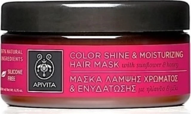 Apivita Μάσκα Λάμψης Χρώματος & Ενυδάτωσης με Ηλίανθο & Μέλι 200ml