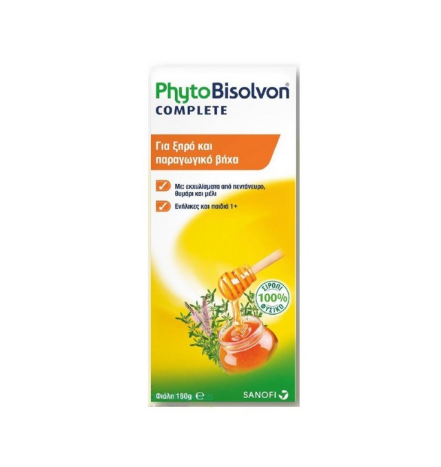 PhytoBisolvon Complete Για Ξηρό & Παραγωγικό Βήχα 180gr