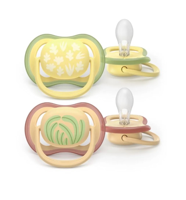 Philips Avent Πιπίλα Σιλικόνης Ultra Air 0-6m Κίτρινο-Πορτοκαλί