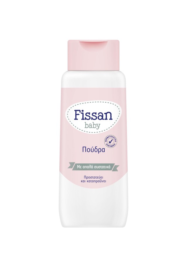 Fissan Baby Πούδρα 100gr