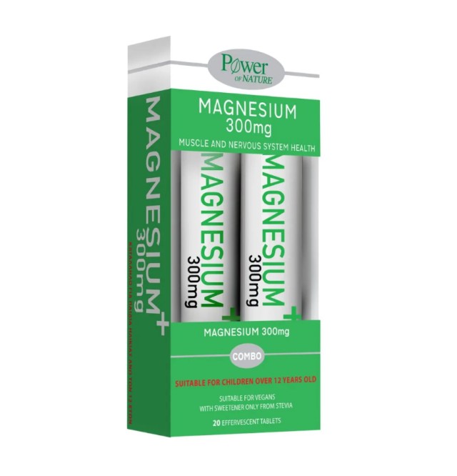 Power Health Magnesium 300mg 2χ20 Αναβράζοντα Δισκία