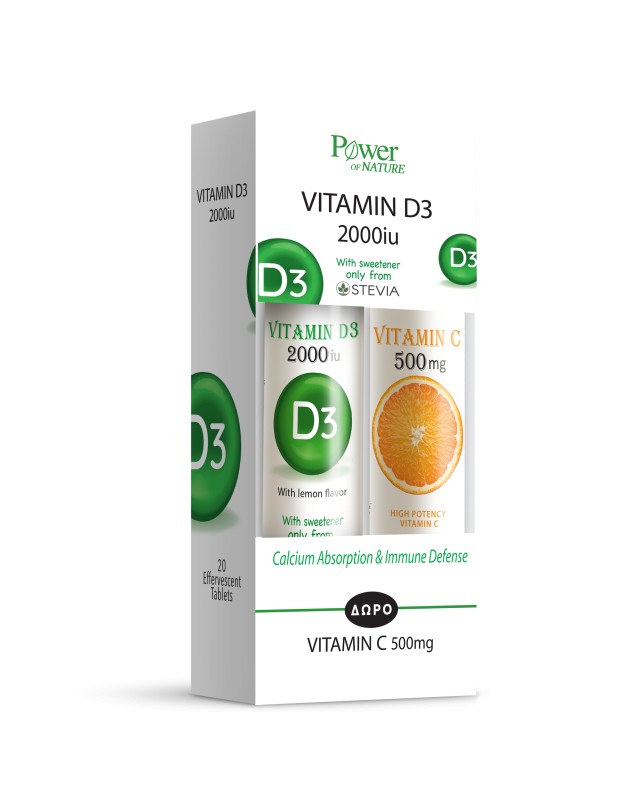 Power Health Vitamin D3 2000iu 20tabs & Δώρο Vitamin C 500mg 20tabs Αναβράζον