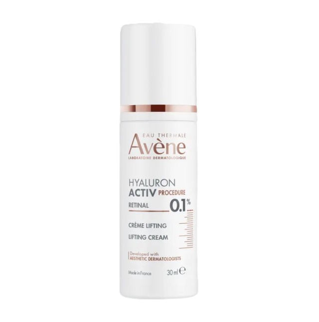 Avene Hyaluron Activ Procedure Retinal 0,1% Κρέμα Lifting 30ml