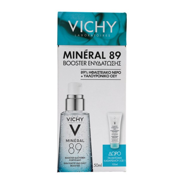 Vichy Promo Box Mineral89 Booster Ενυδάτωσης & Δώρο Purete Thermale Γαλάκτωμα Καθαρισμού 3 σε 1 100ml
