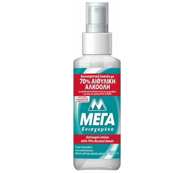 ΜΕΓΑ Αντισηπτική Λοσιόν για τα Χέρια Spray 100ml