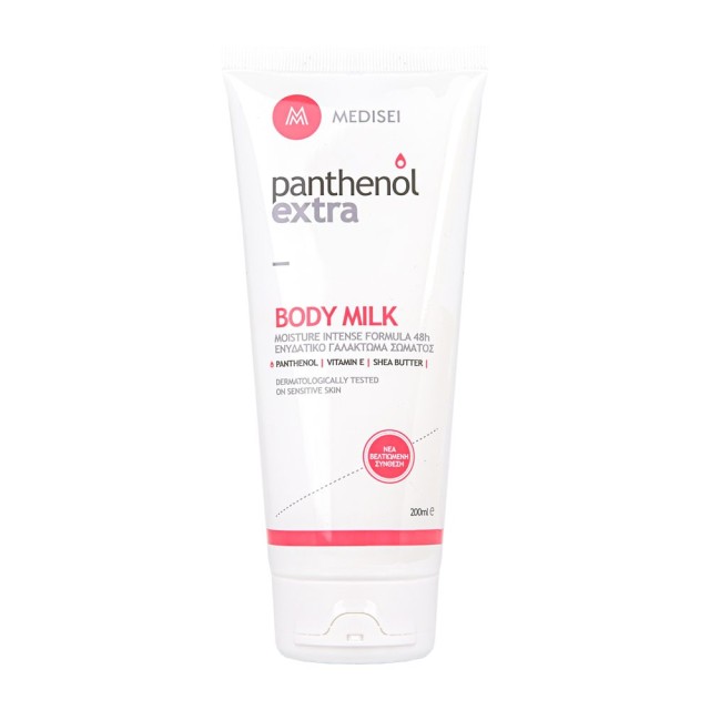 Panthenol Extra Body Milk 200ml