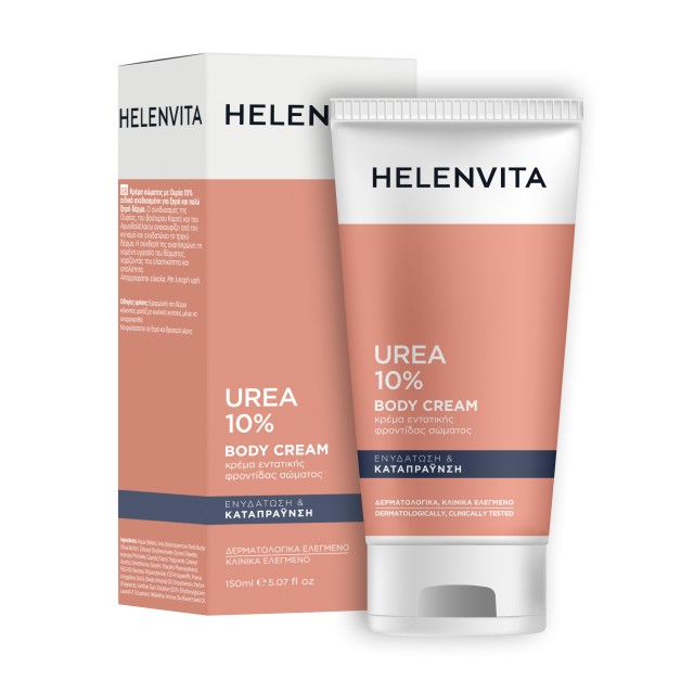Helenvita Body Cream Urea 10% 150ml