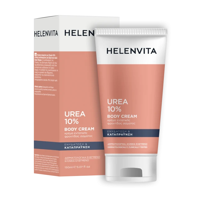 Helenvita Body Cream Urea 10% 150ml