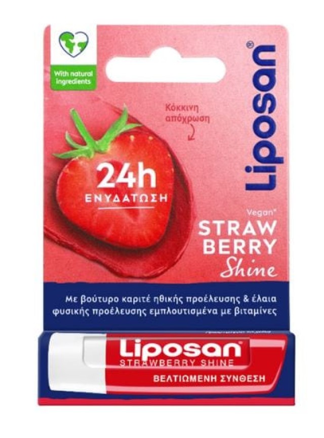 Liposan Strawberry Shine Lip Balm 4,8g