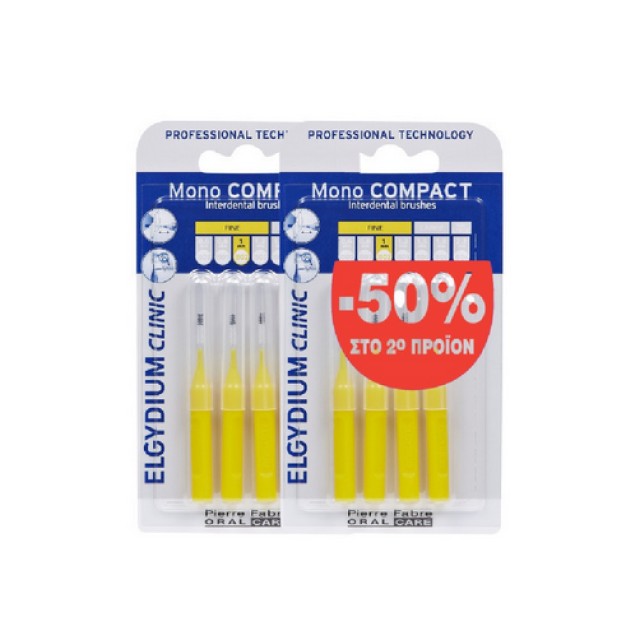 Εlgydium Clinic Monocompact Μεσοδόντια Βουρτσάκια 0.5 Κίτρινο -50% στο 2ο Προϊον