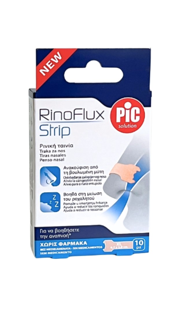 Pic Rinoflux Strip Ρινικές Ταινίες XL 10τμχ