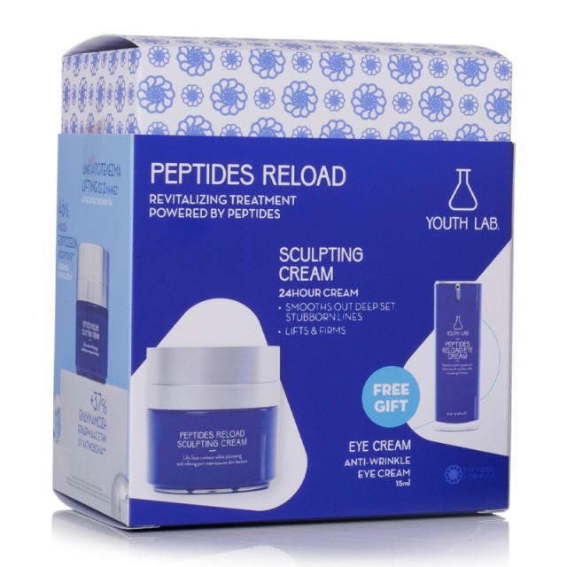 Youth Lab Peptides Reload Sculpting Box Promo Pack