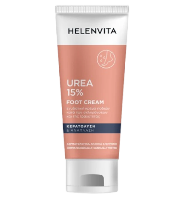 Helenvita Urea 15% Foot Cream 75ml