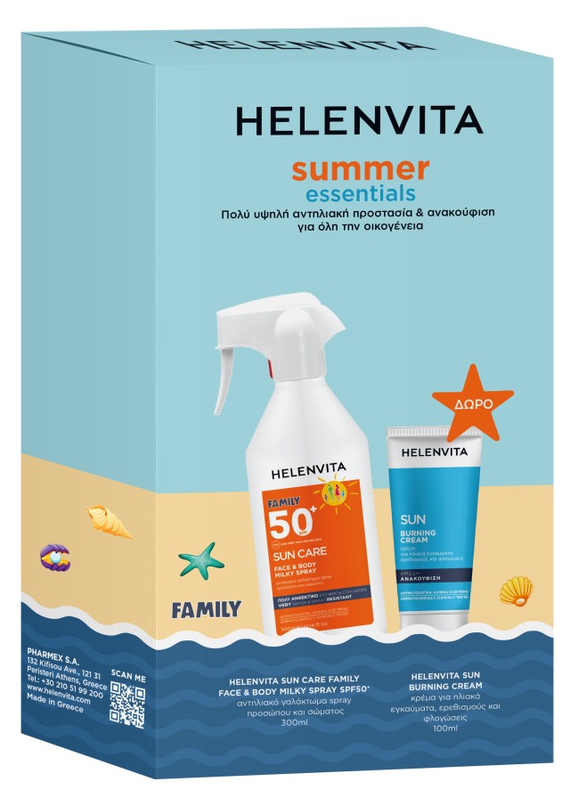 Helenvita Sun Care Face & Body Spray SPF50 300ml Promo Pack