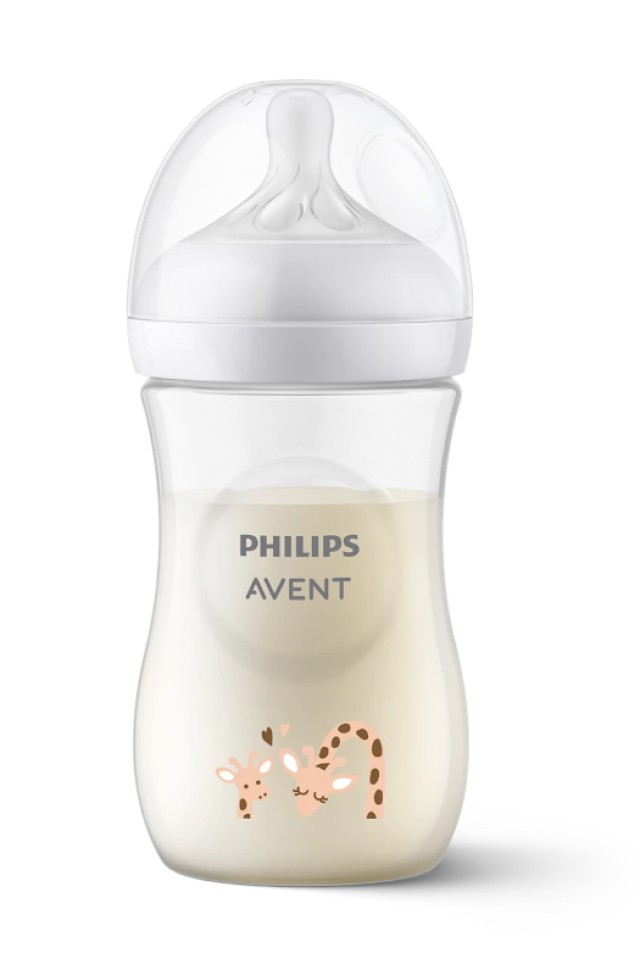 Philips Avent Natural Response Μπιμπερό Πλαστικό 1m+ 260ml Καμηλοπάρδαλη