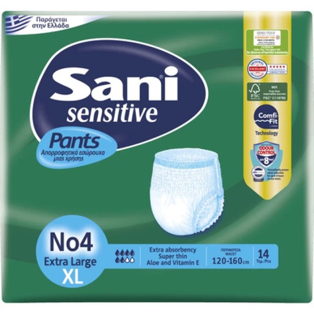Sani Sensitive Εσώρουχο Ακράτειας No4 XL 14τμχ
